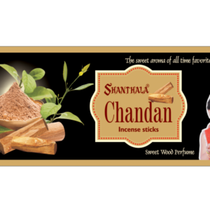 Shanthala Chandan Incense Sticks Pouch