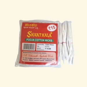 Shanthala Pooja Cotton Wicks Qty.40 Pcs