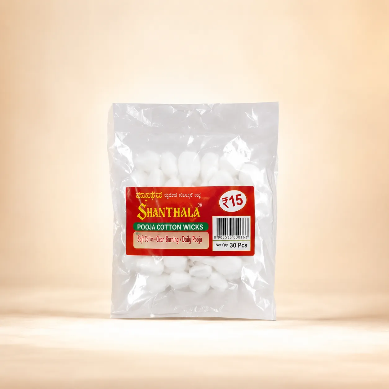Shanthala Cotton Wicks 30 Pieces