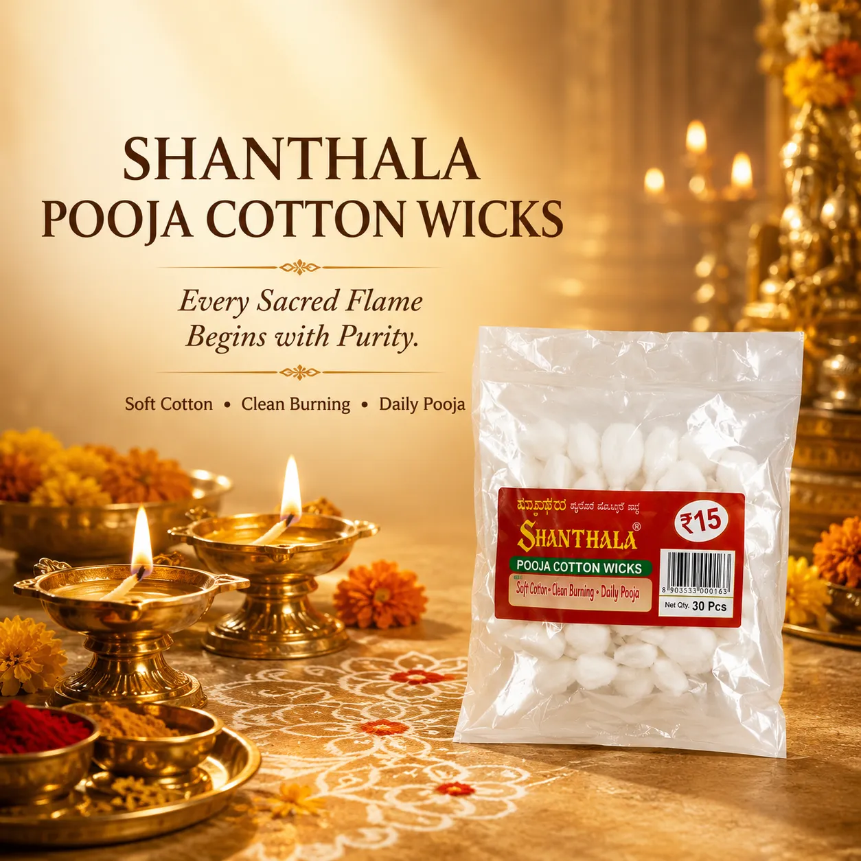 Shanthala Cotton Wicks 30 Pieces - Image 2