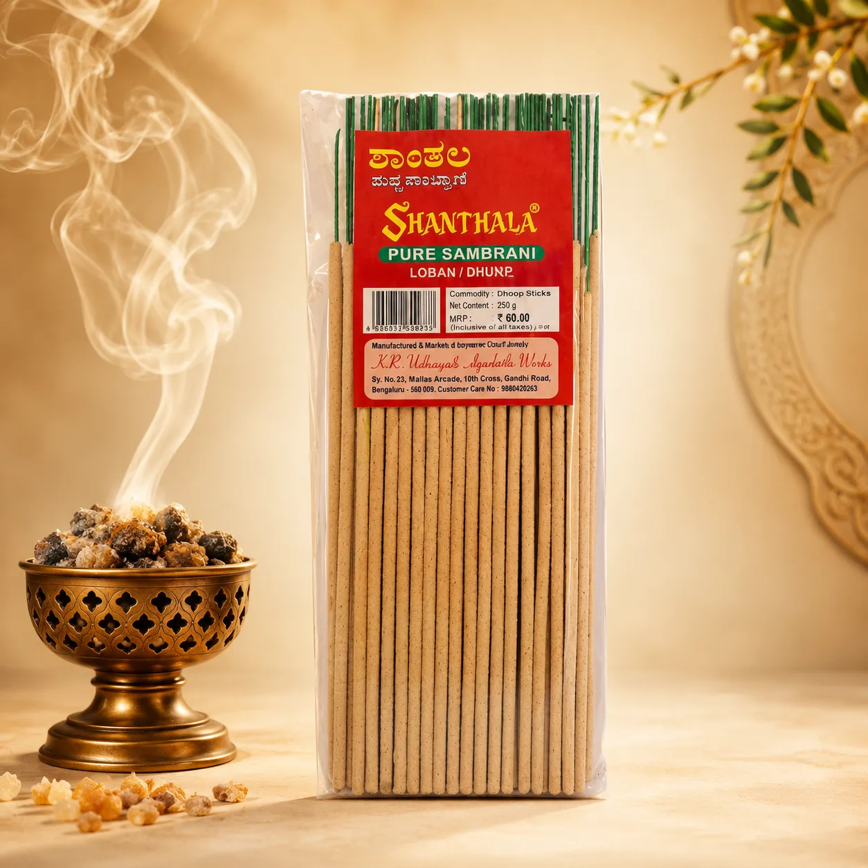 Shanthala Classic Pure Sambrani Daily Pooja Agarbathies 150g