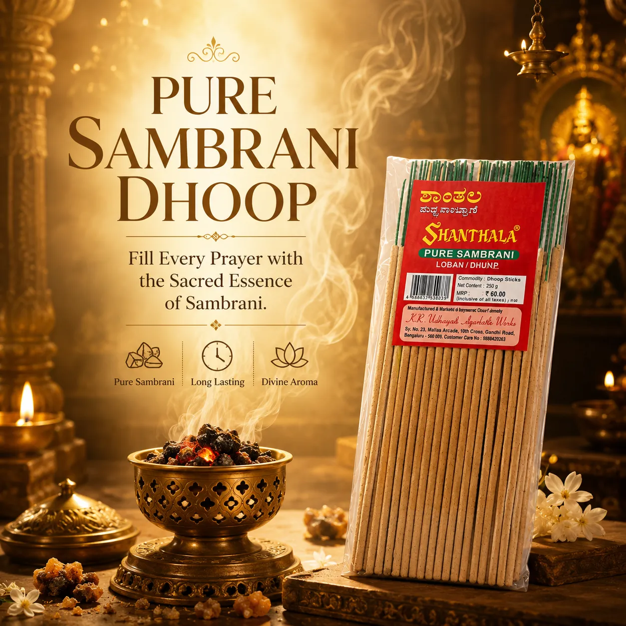 Shanthala Classic Pure Sambrani Daily Pooja Agarbathies 150g - Image 2