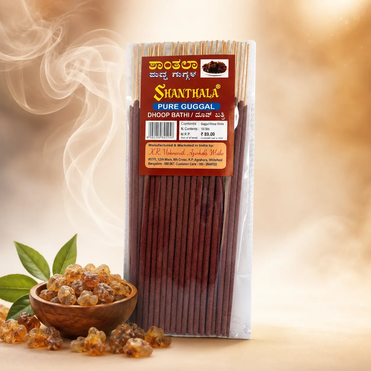 Shanthala Classic Pure Guggal Daily Pooja Agarbathies 150g