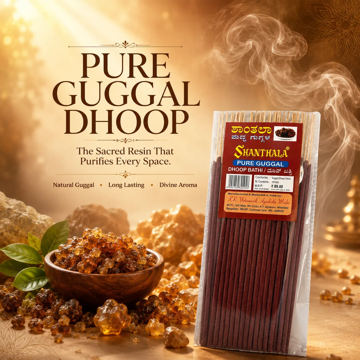 Shanthala Classic Pure Guggal Daily Pooja Agarbathies 150g - Image 2