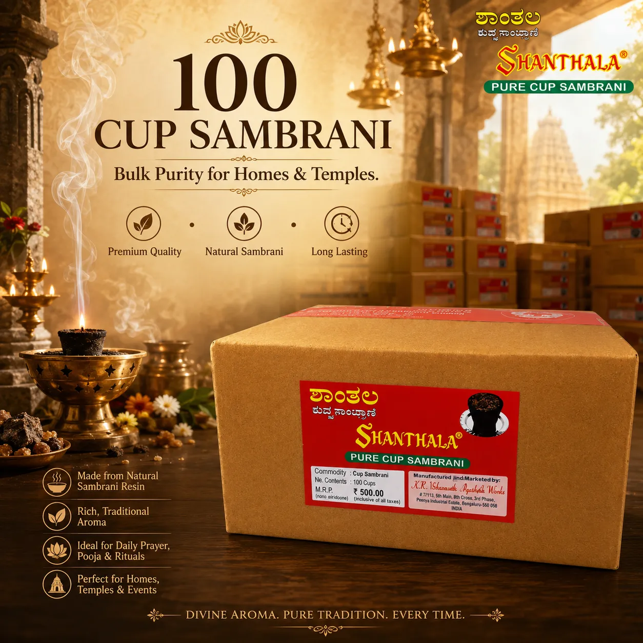 Shanthala Pure Cup Sambrani Range 100 Cups - Image 2